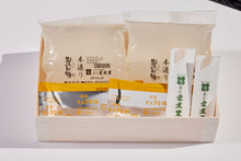 画像をギャラリービューアに読み込む, <木箱>本造りわらび餅 きな粉2個セット