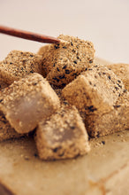 画像をギャラリービューアに読み込む, <木箱>本造りわらび餅 きな粉 と黒胡麻セット