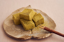 画像をギャラリービューアに読み込む, 【芭蕉堂】<小箱>元祖わらび餅 4箱お好みセット(お買い得)