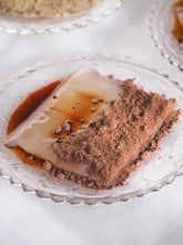 画像をギャラリービューアに読み込む, お歳暮ギフト人気NO1【GINZA芭蕉堂】 157年の歴史と職人技。湯煎5分で、とろける【炊き立て】の感動を!<銅釜直火炊き> 本造り笑来美餅(わらび餅)5個ギフト