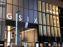 画像をギャラリービューアに読み込む, お歳暮ギフト人気NO1【GINZA芭蕉堂】 157年の歴史と職人技。湯煎5分で、とろける【炊き立て】の感動を!<銅釜直火炊き> 本造り笑来美餅(わらび餅)5個ギフト