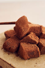 画像をギャラリービューアに読み込む, <木箱>本造りわらび餅 きな粉 とココアセット