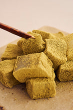 画像をギャラリービューアに読み込む, 【芭蕉堂】<小箱>元祖わらび餅 4箱お好みセット(お買い得)