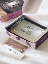 画像をギャラリービューアに読み込む, 【芭蕉堂】＜小箱＞元祖わらび餅　ココアきな粉
