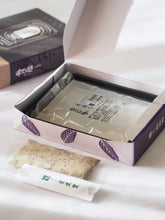 画像をギャラリービューアに読み込む, 【芭蕉堂】＜小箱＞元祖わらび餅　黒ごまきな粉
