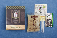 画像をギャラリービューアに読み込む, 【芭蕉堂】＜小箱＞元祖わらび餅　抹茶きな粉
