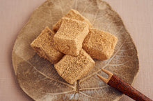 画像をギャラリービューアに読み込む, 【芭蕉堂】＜小箱＞元祖わらび餅　4箱お好みセット（お買い得）
