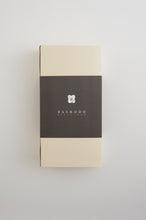 画像をギャラリービューアに読み込む, 【GINZA芭蕉堂】わらび餅饅頭8個セット
