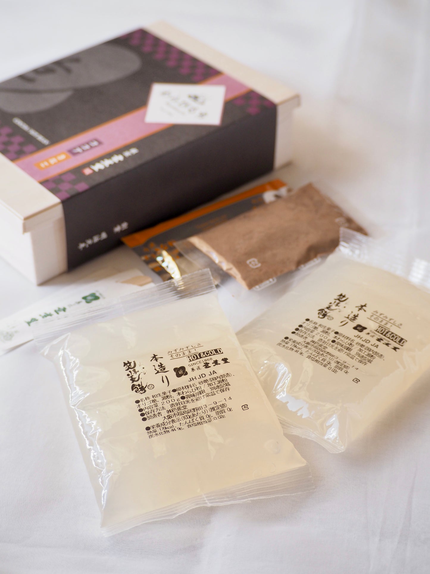 ＜木箱＞本造りわらび餅　きな粉 とココアセット