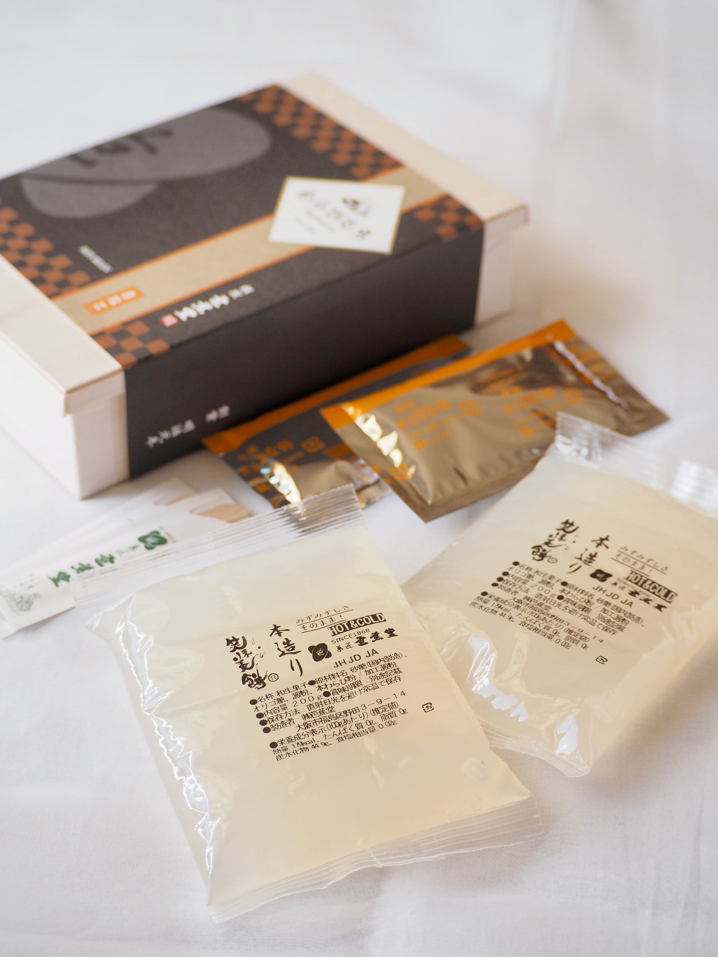 ＜木箱＞本造りわらび餅　きな粉2個セット
