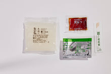 画像をギャラリービューアに読み込む, お歳暮ギフト人気NO1【GINZA芭蕉堂】　157年の歴史と職人技。湯煎5分で、とろける【炊き立て】の感動を！＜銅釜直火炊き＞ 本造り笑来美餅（わらび餅）5個ギフト
